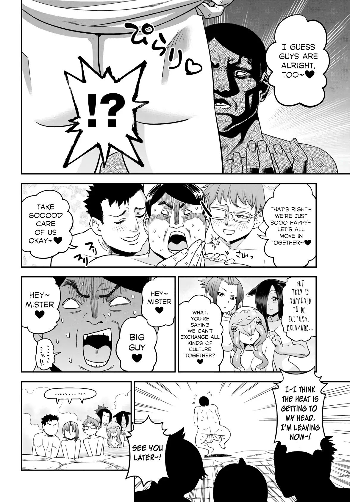 Page 27 of Chapter 65