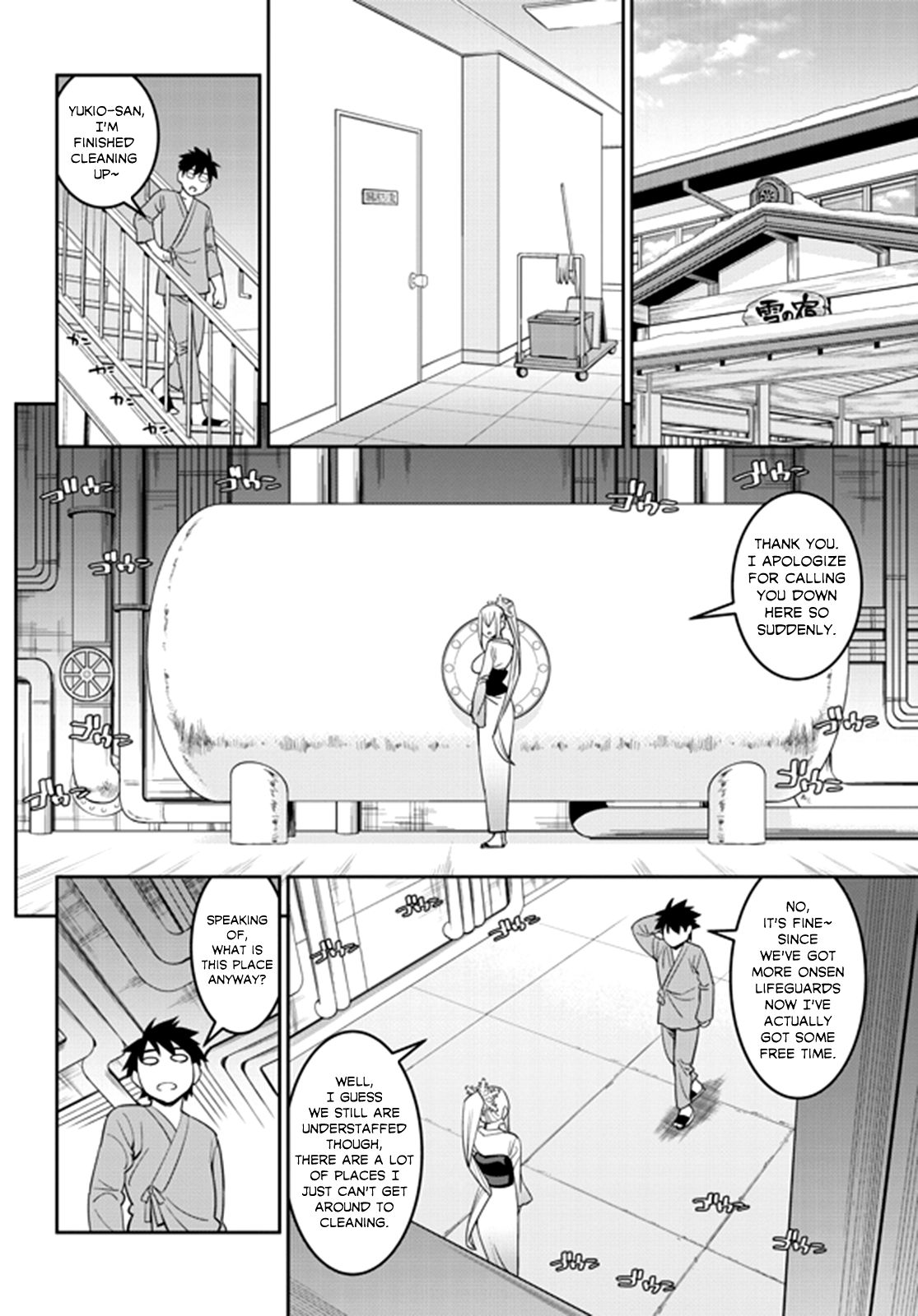Page 2 of Chapter 66