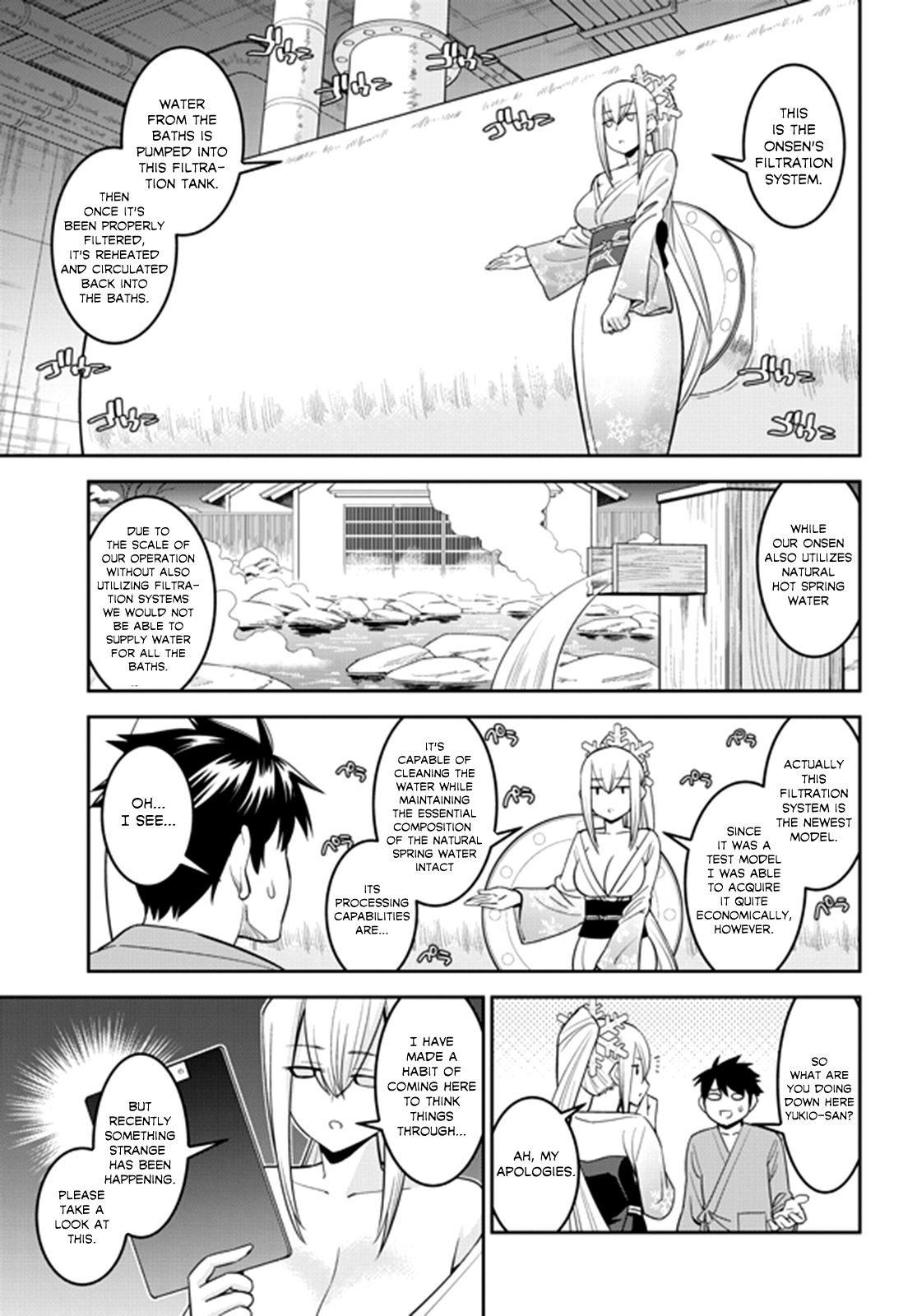 Page 3 of Chapter 66