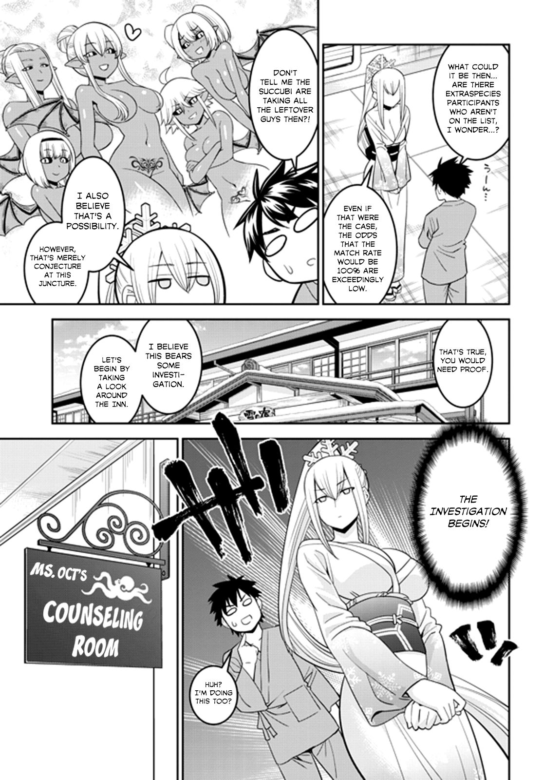 Page 5 of Chapter 66