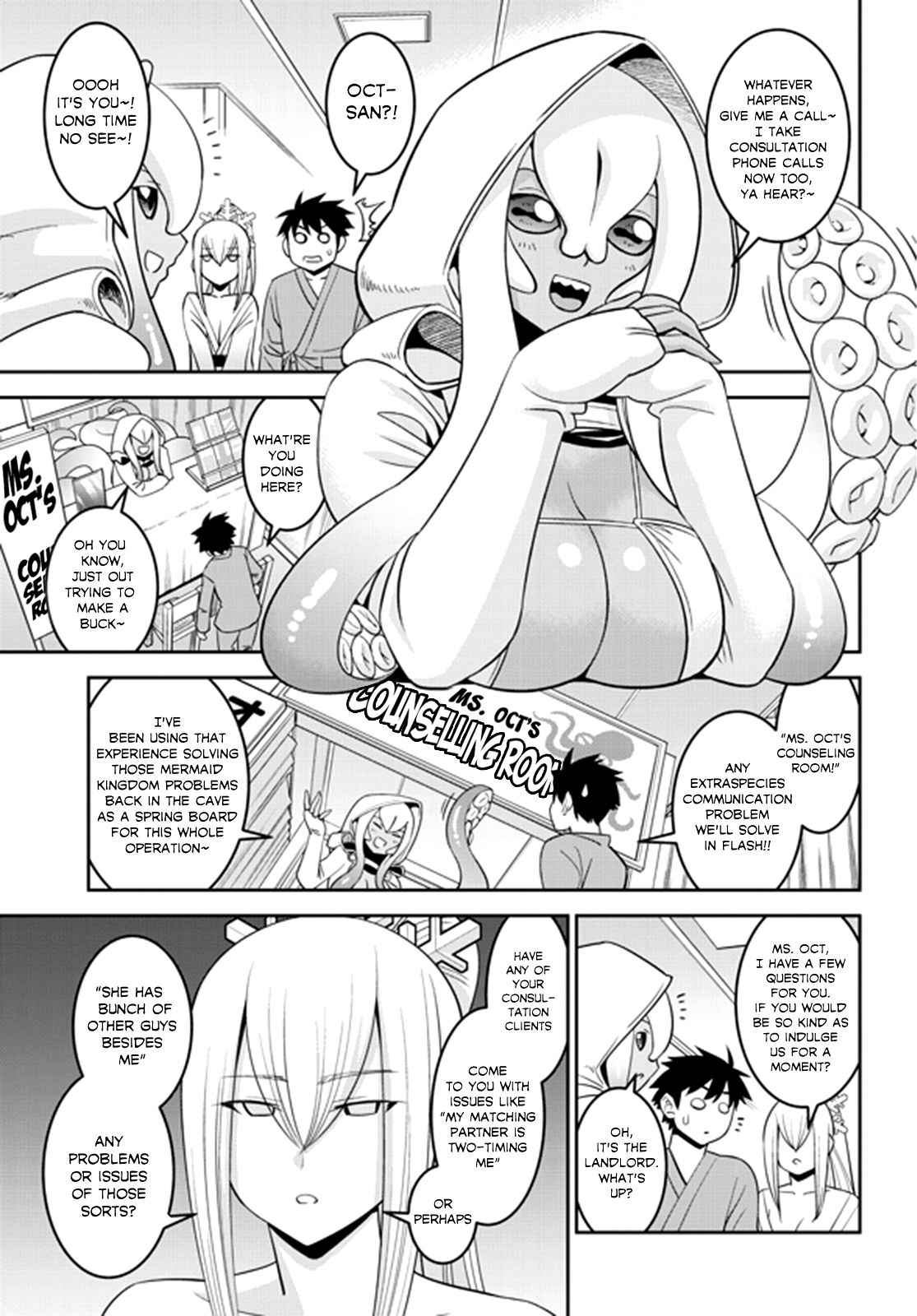 Page 7 of Chapter 66