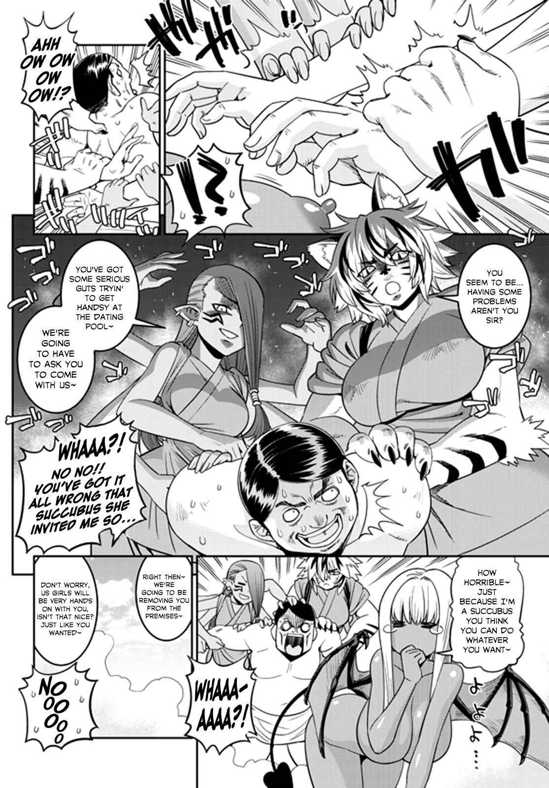 Page 10 of Chapter 66