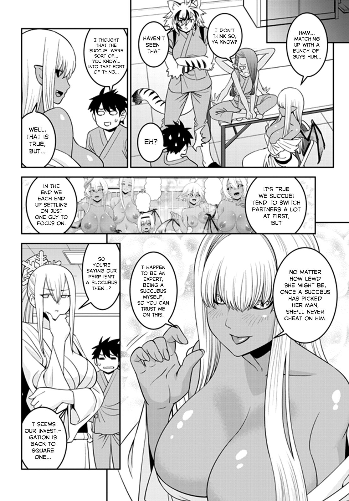 Page 12 of Chapter 66