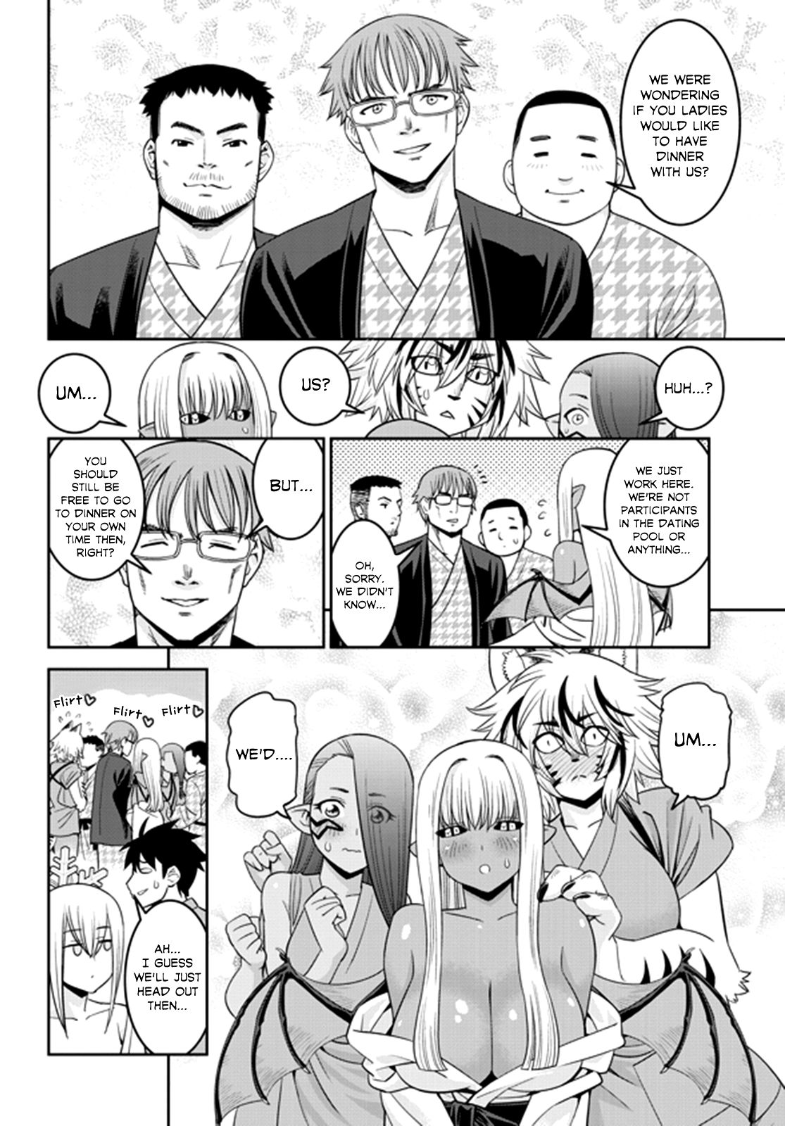 Page 14 of Chapter 66