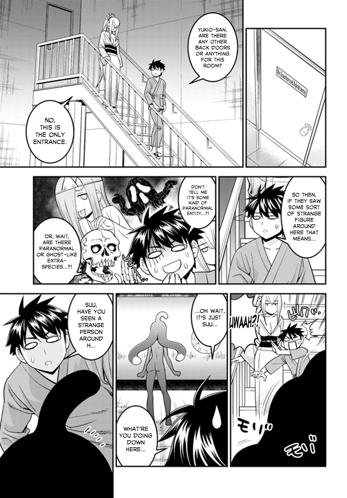 Page 15 of Chapter 66