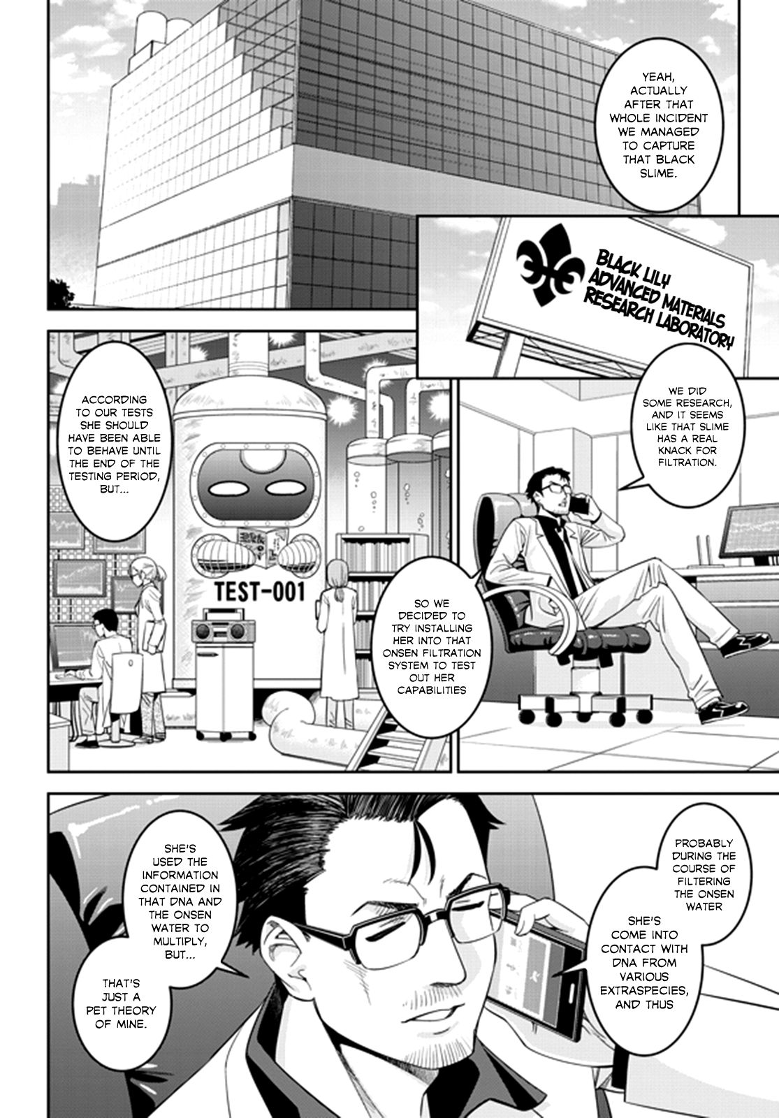 Page 19 of Chapter 66