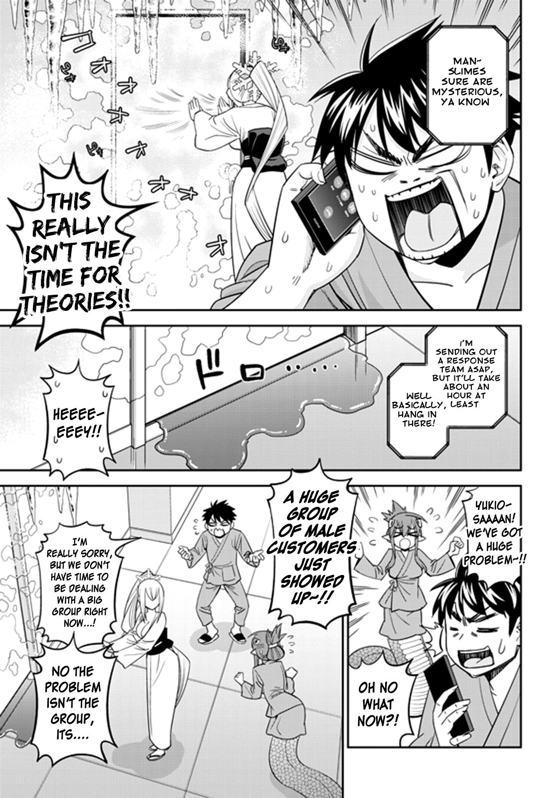 Page 20 of Chapter 66