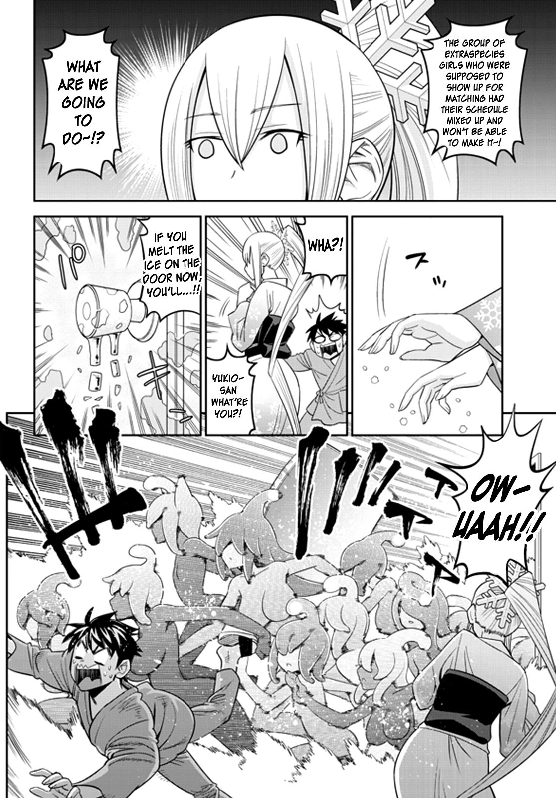 Page 21 of Chapter 66