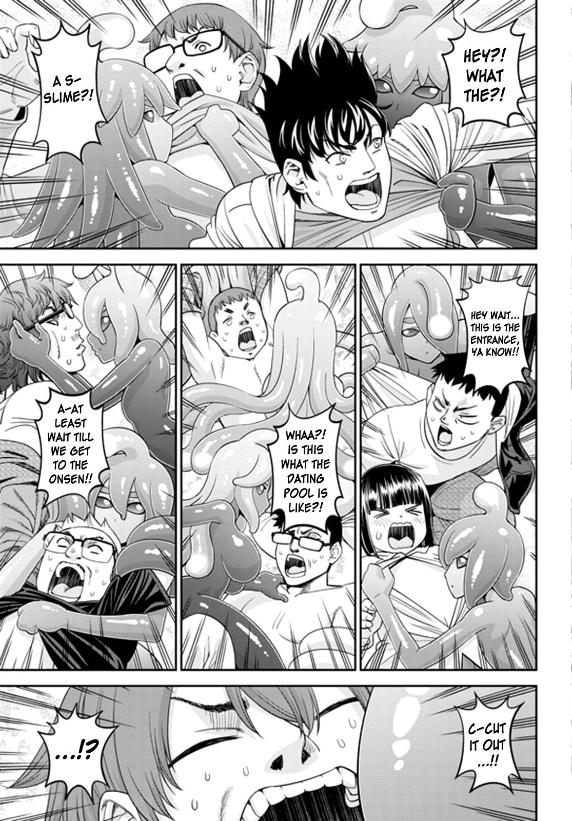 Page 24 of Chapter 66