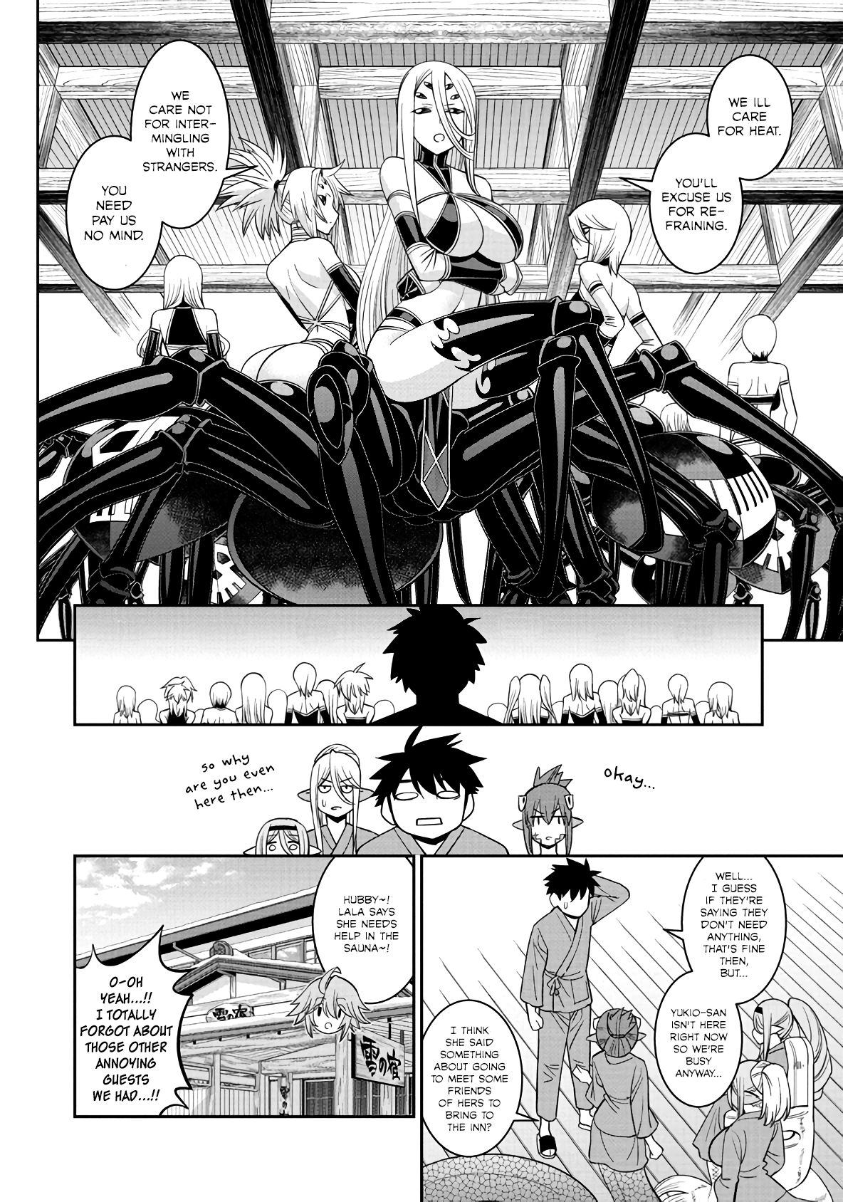 Page 3 of Chapter 67