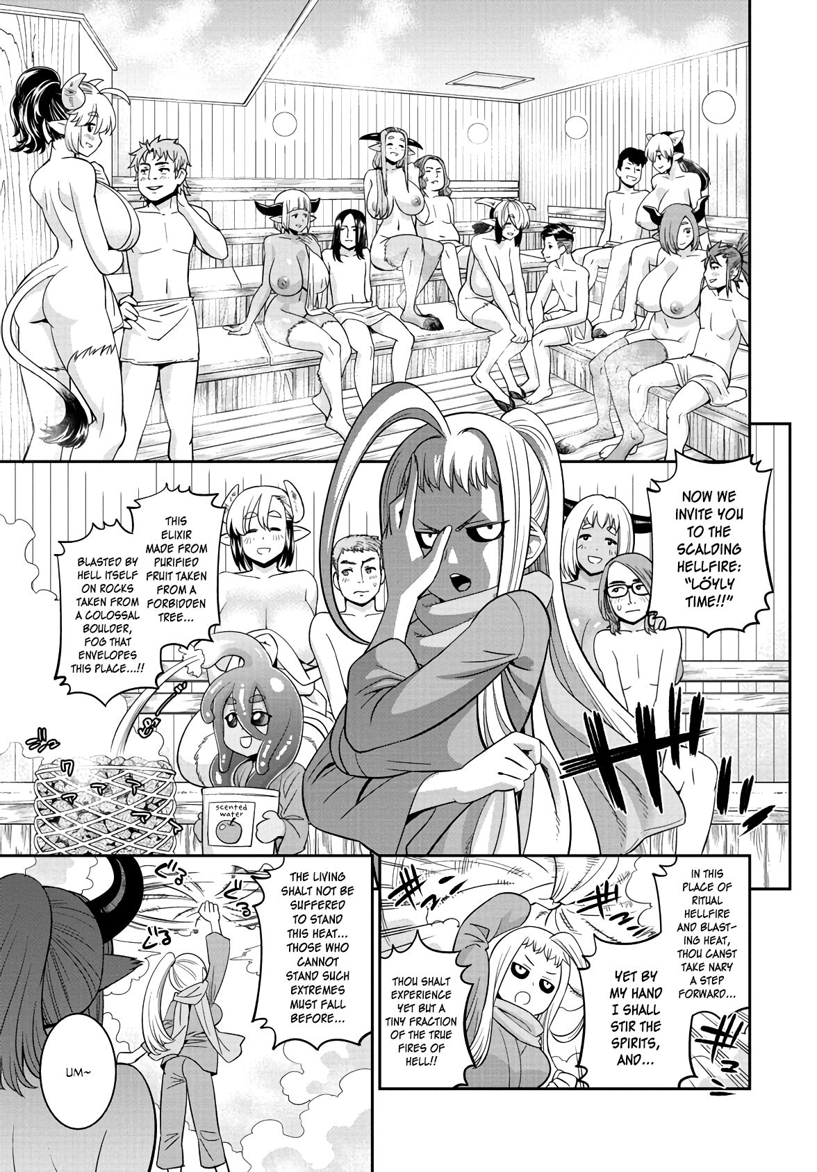 Page 4 of Chapter 67