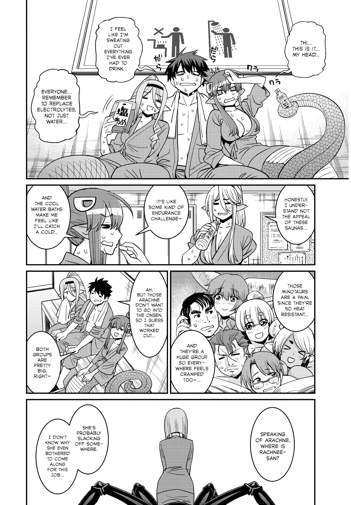 Page 7 of Chapter 67