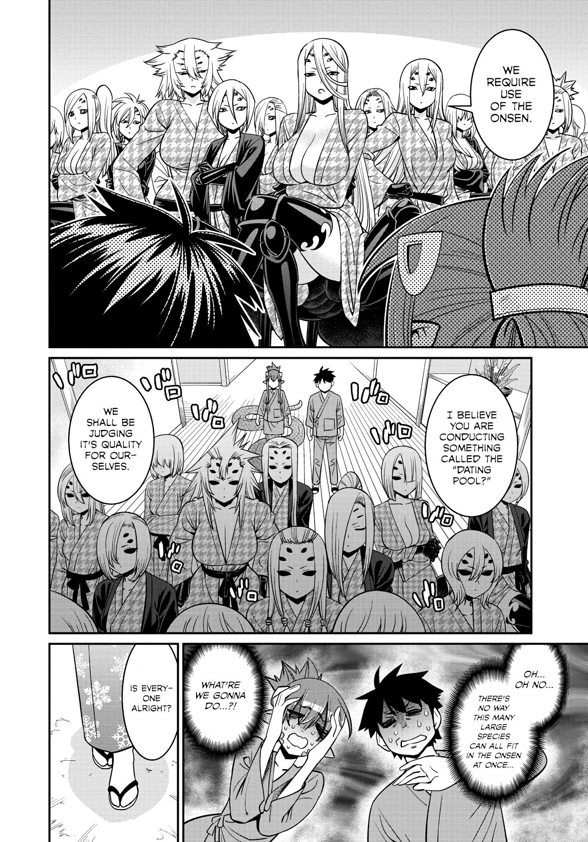 Page 15 of Chapter 67