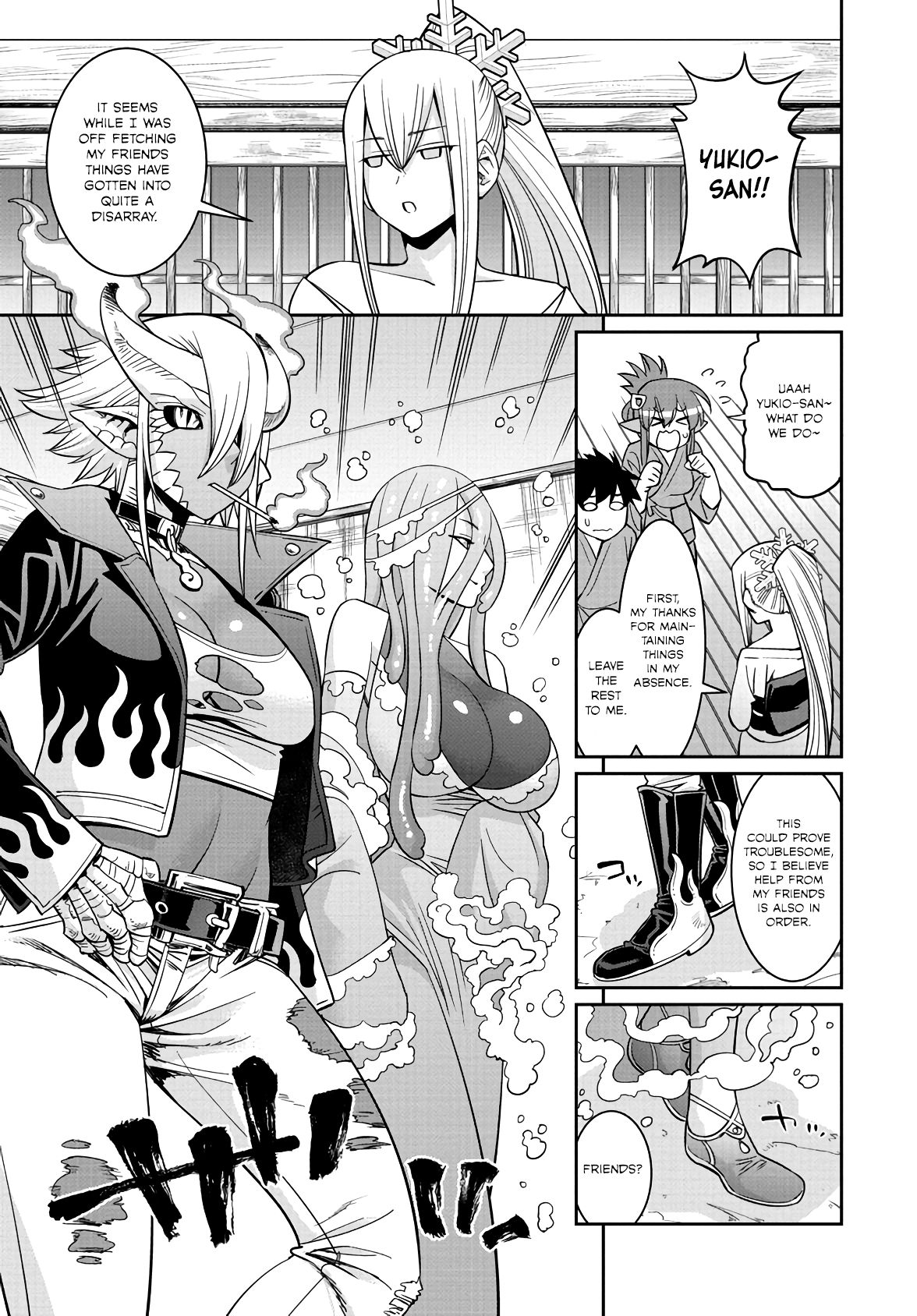 Page 16 of Chapter 67