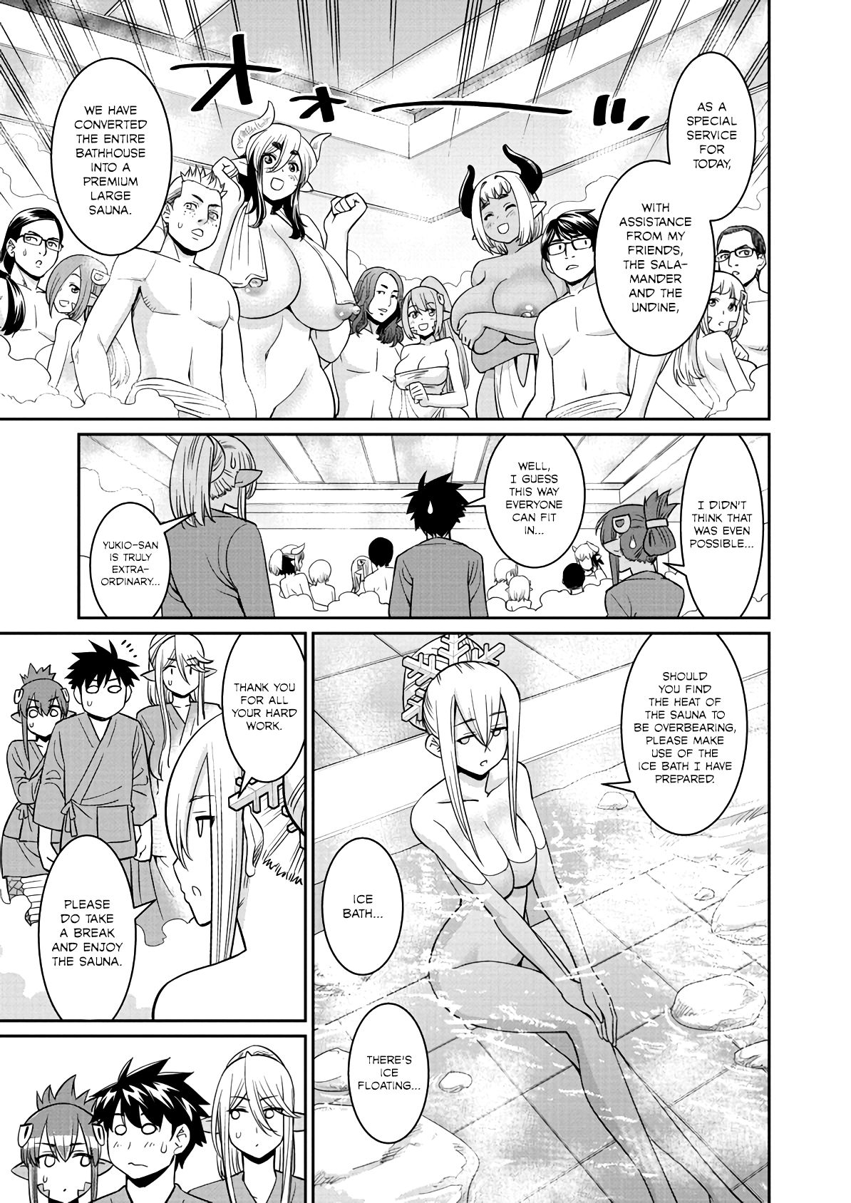 Page 18 of Chapter 67