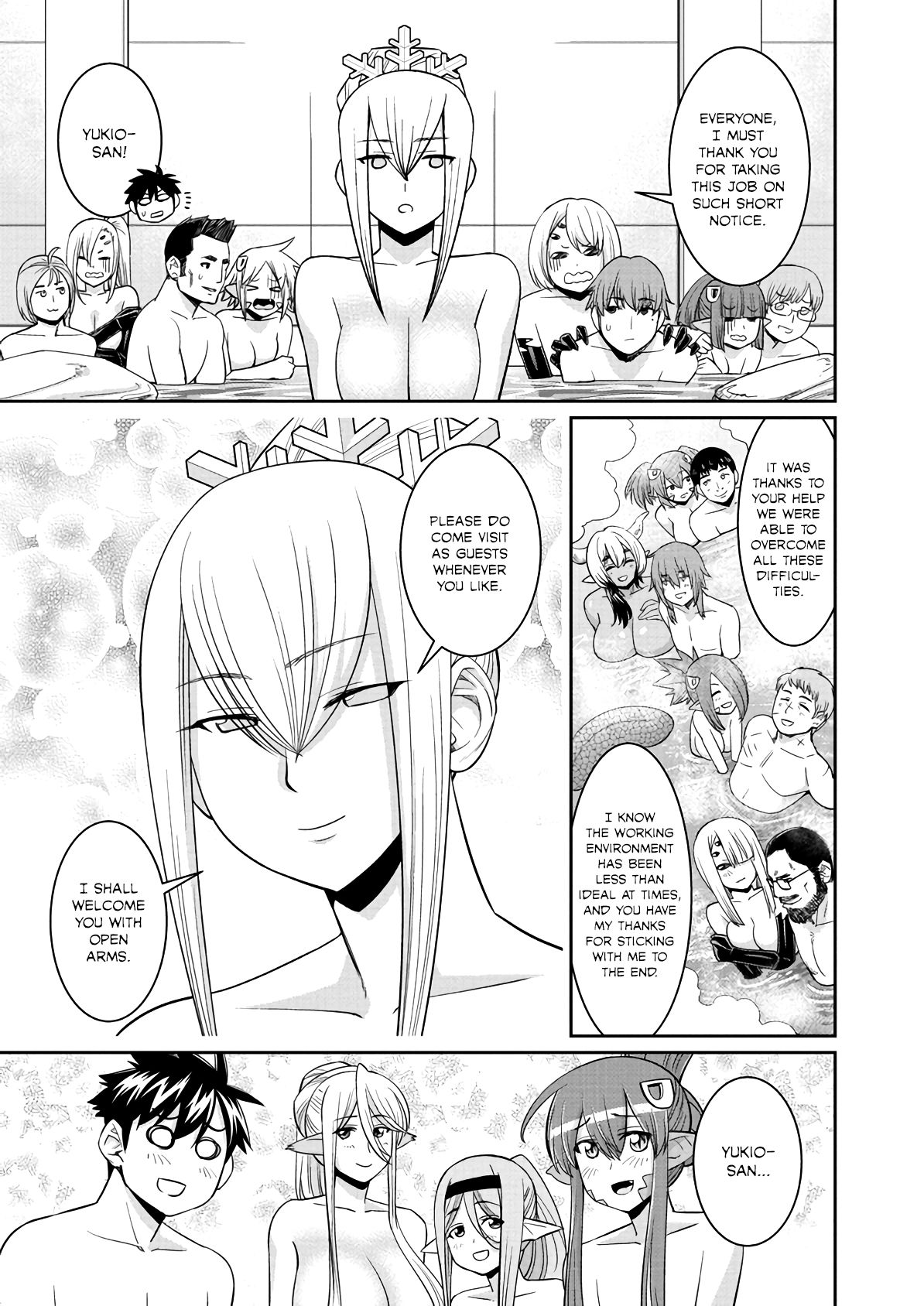 Page 25 of Chapter 67
