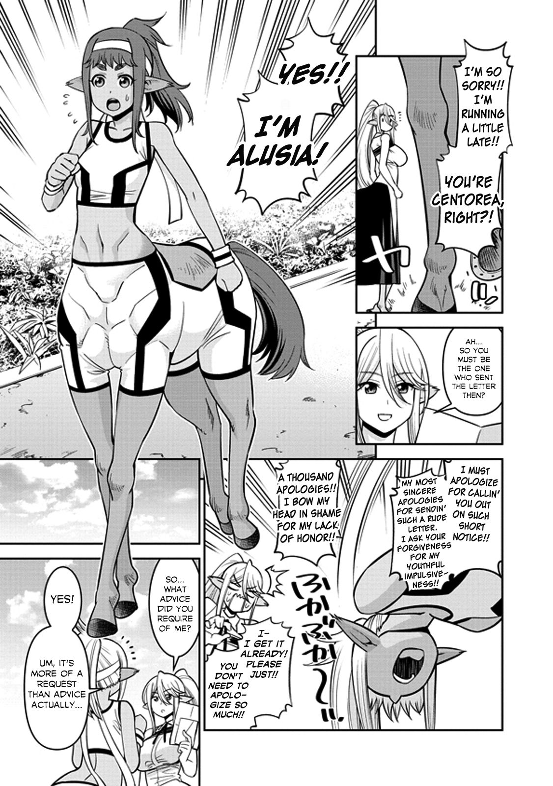 Page 3 of Chapter 68.1