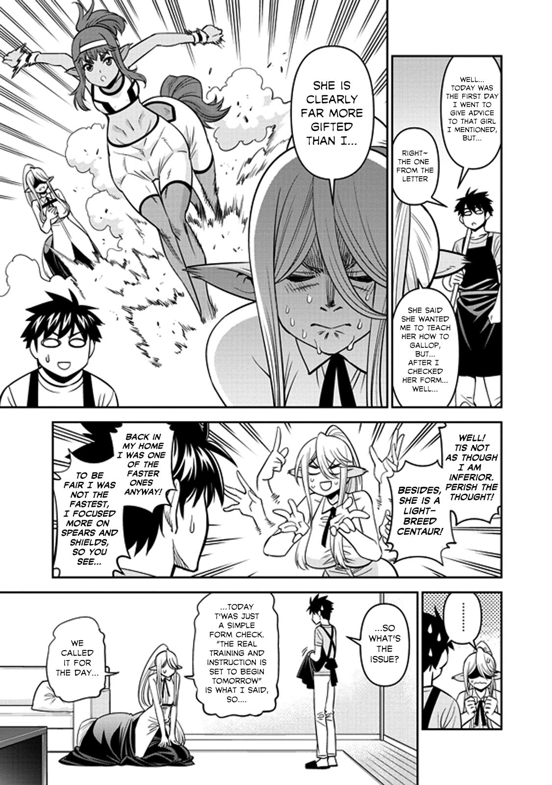 Page 7 of Chapter 68.1