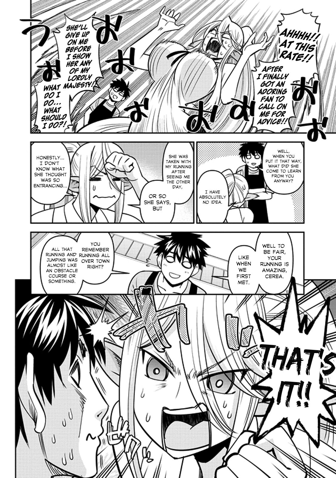 Page 8 of Chapter 68.1