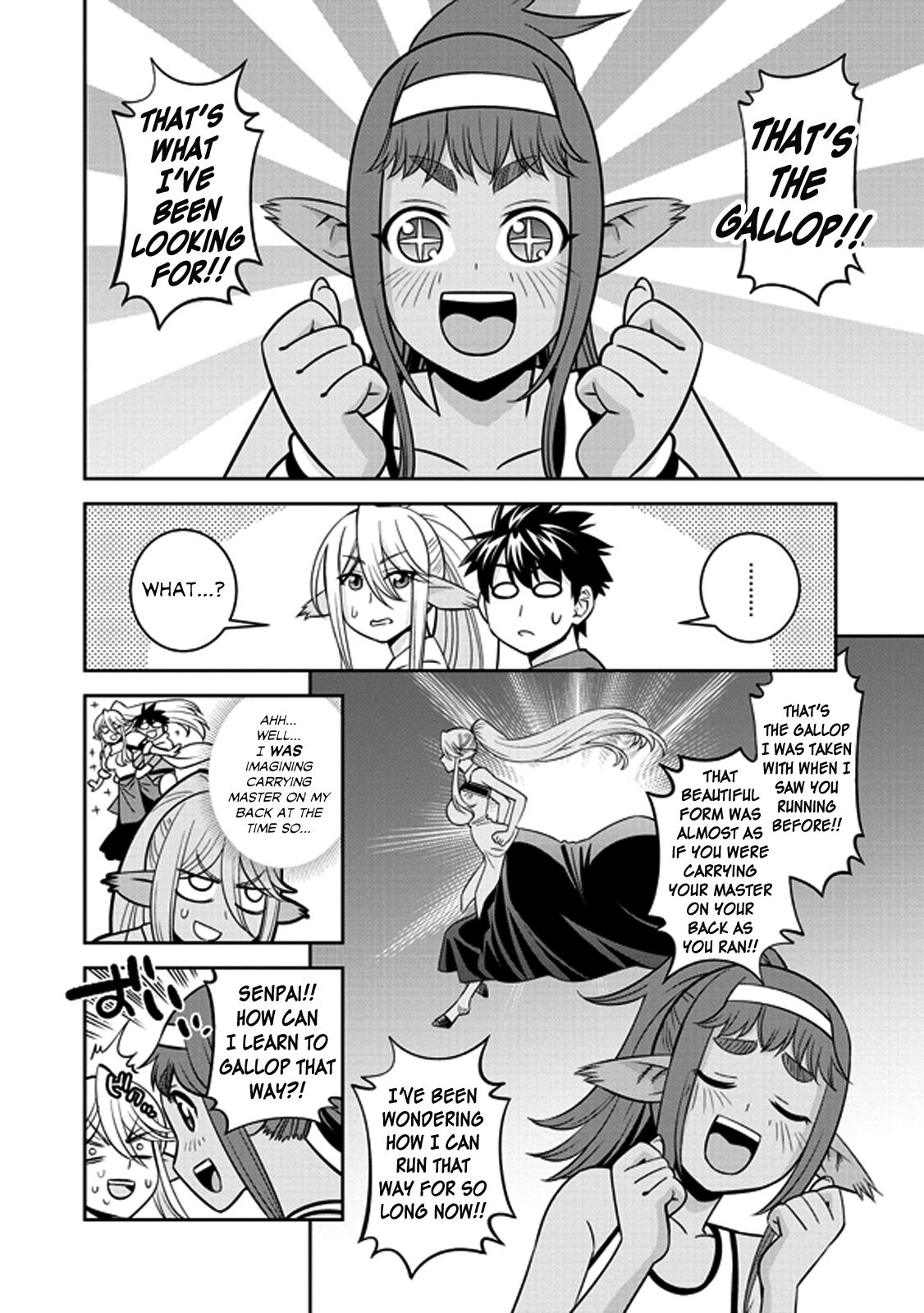 Page 15 of Chapter 68.1