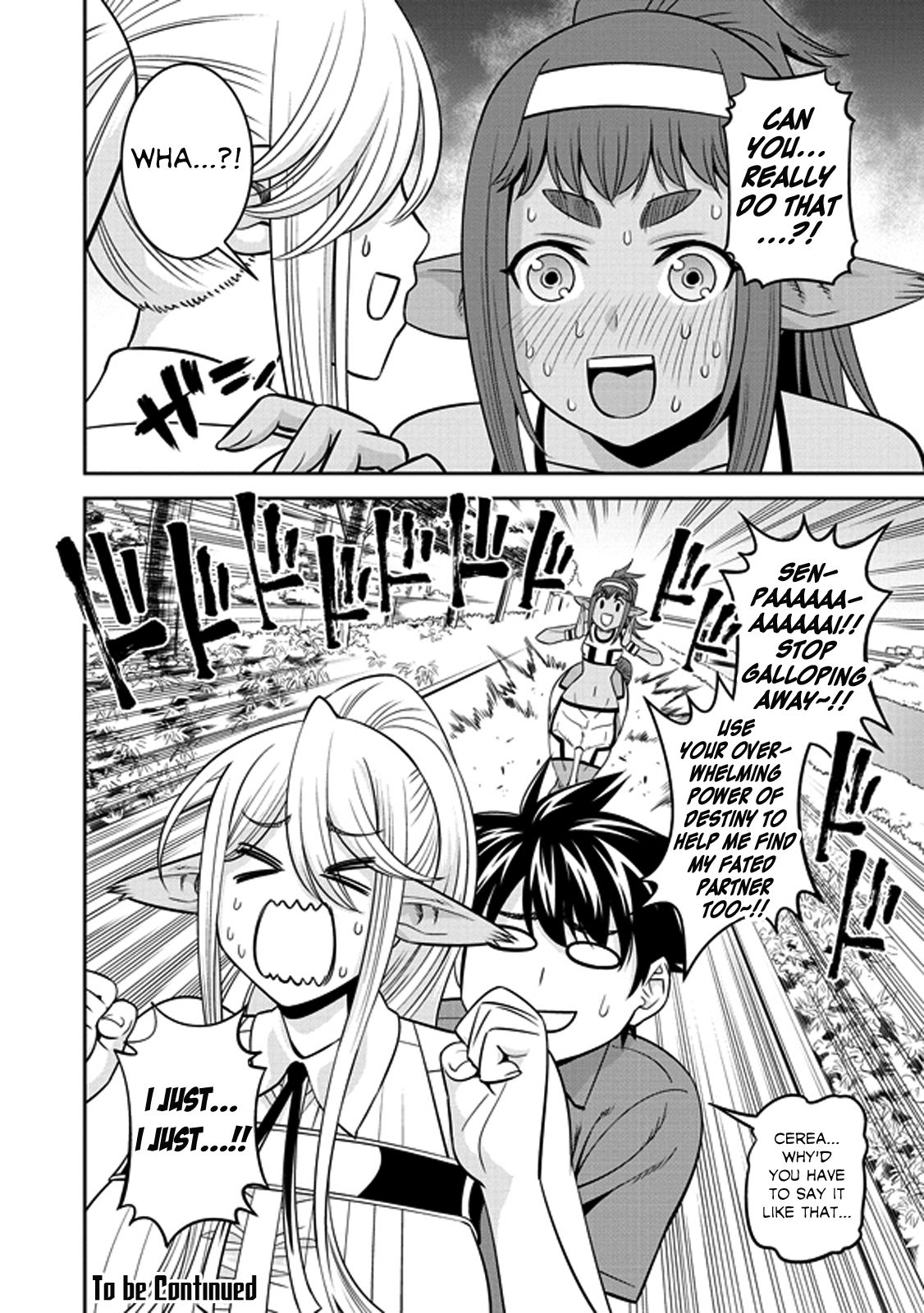Page 17 of Chapter 68.1