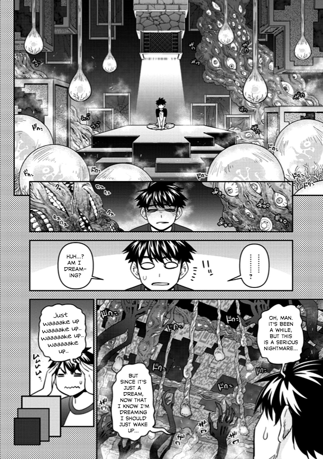 Page 2 of Chapter 69