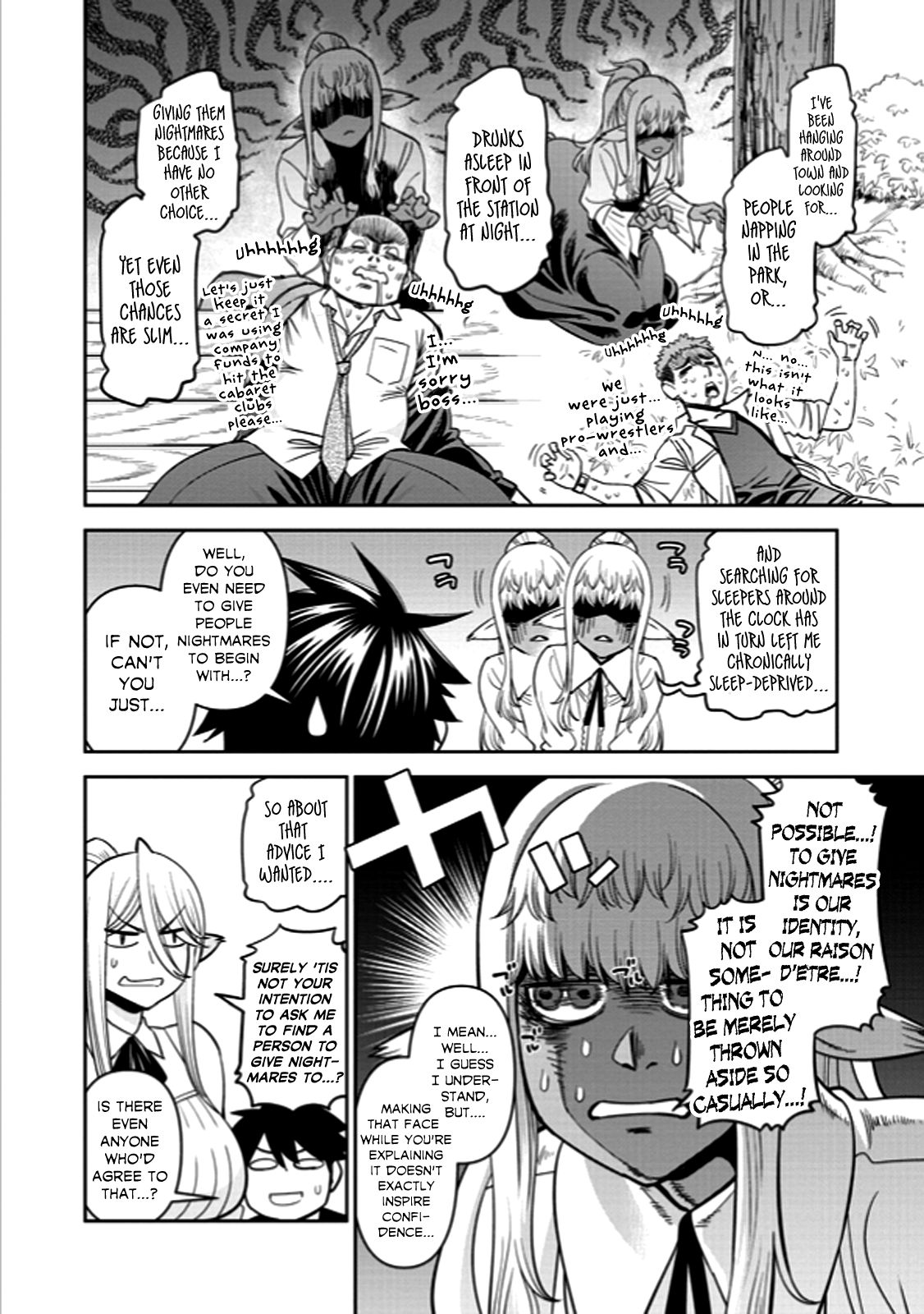 Page 6 of Chapter 69