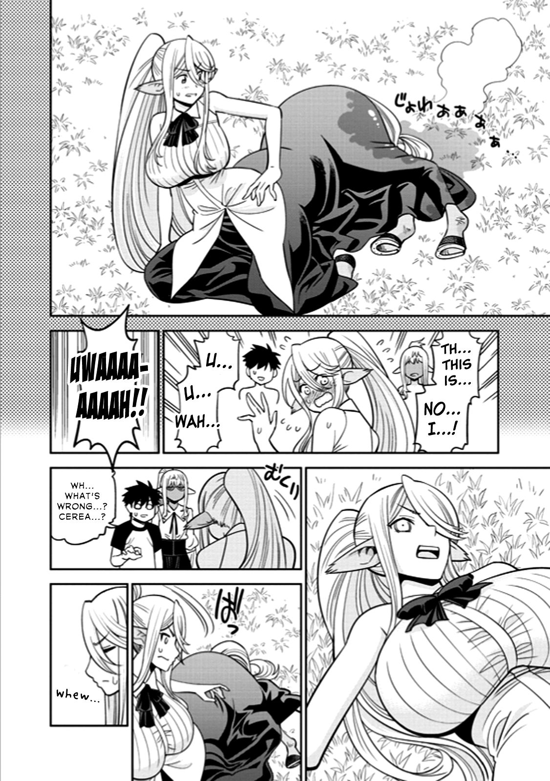 Page 14 of Chapter 69