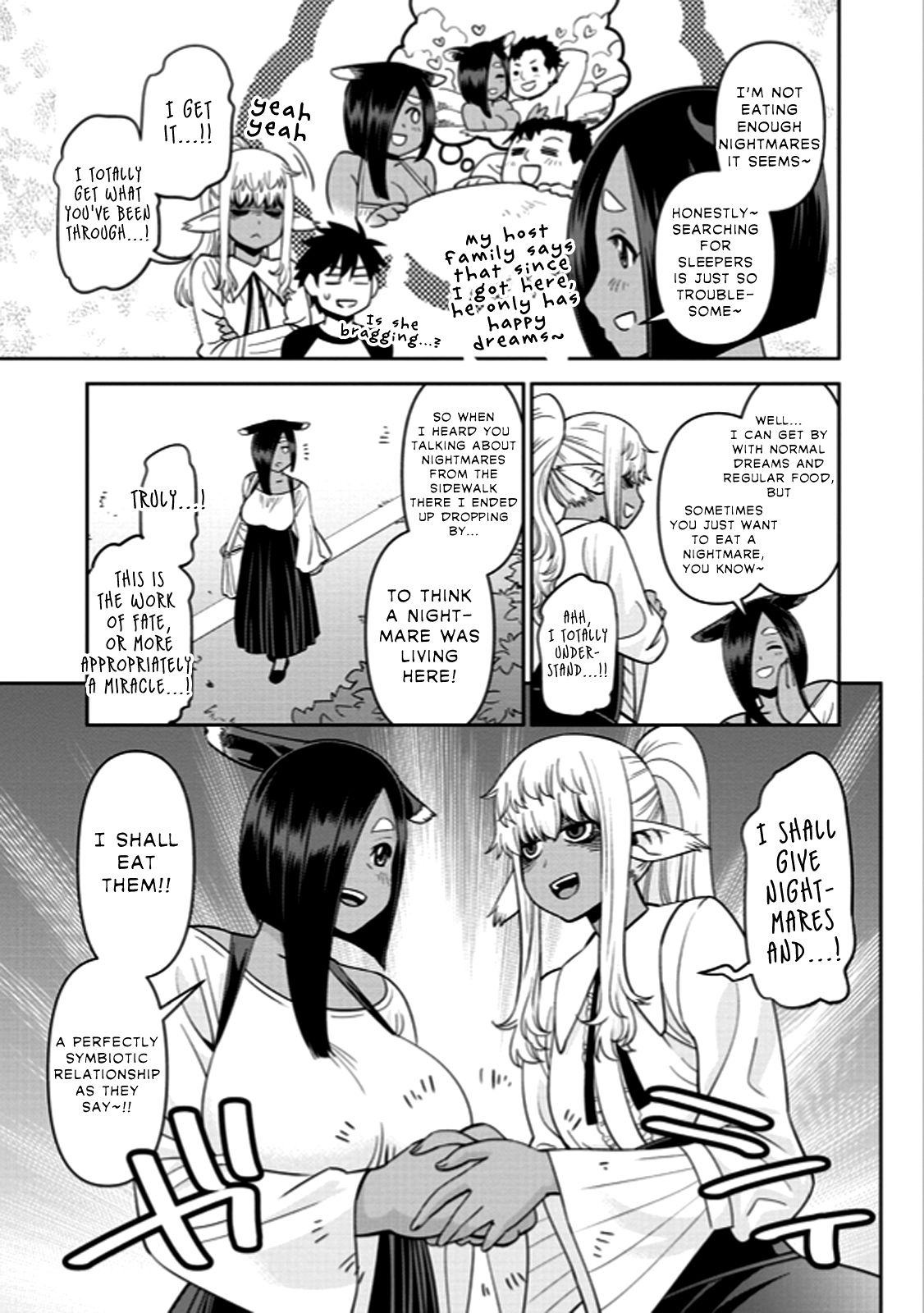 Page 17 of Chapter 69