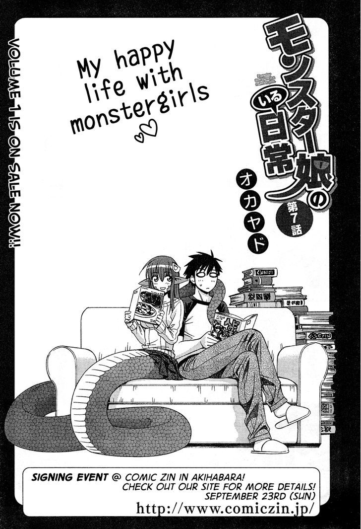 Page 1 of Chapter 7
