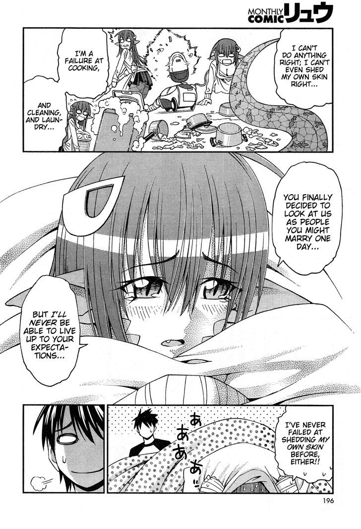 Page 10 of Chapter 7