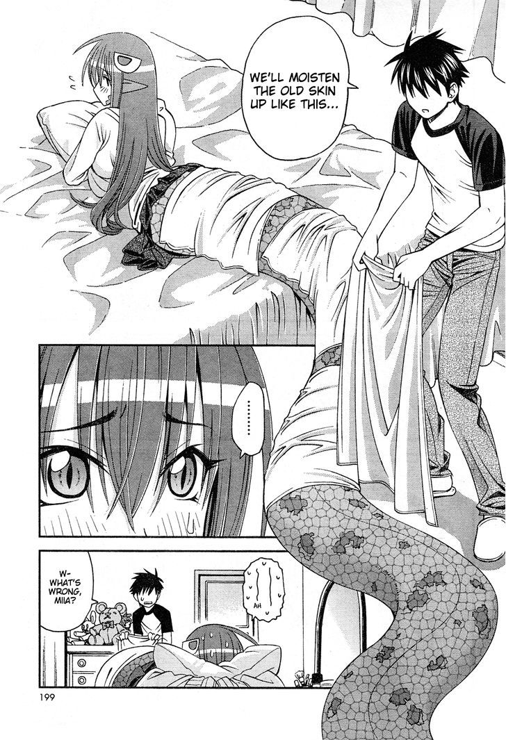 Page 13 of Chapter 7