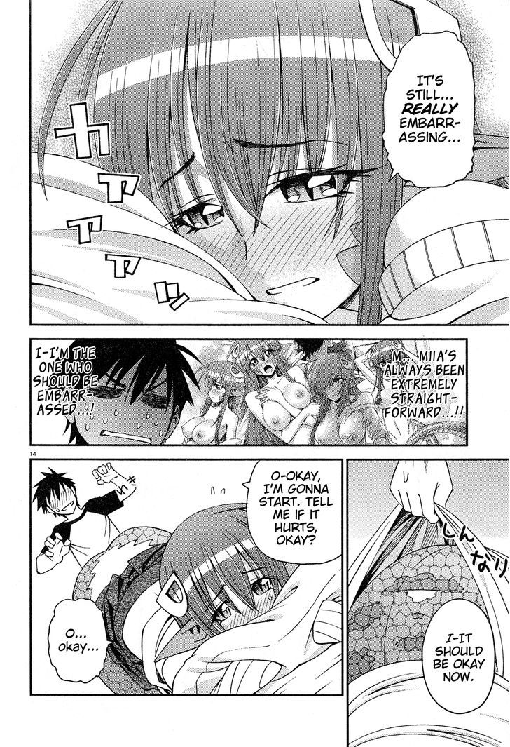Page 14 of Chapter 7
