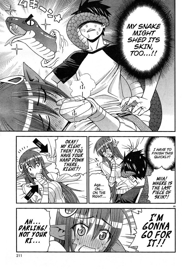 Page 25 of Chapter 7