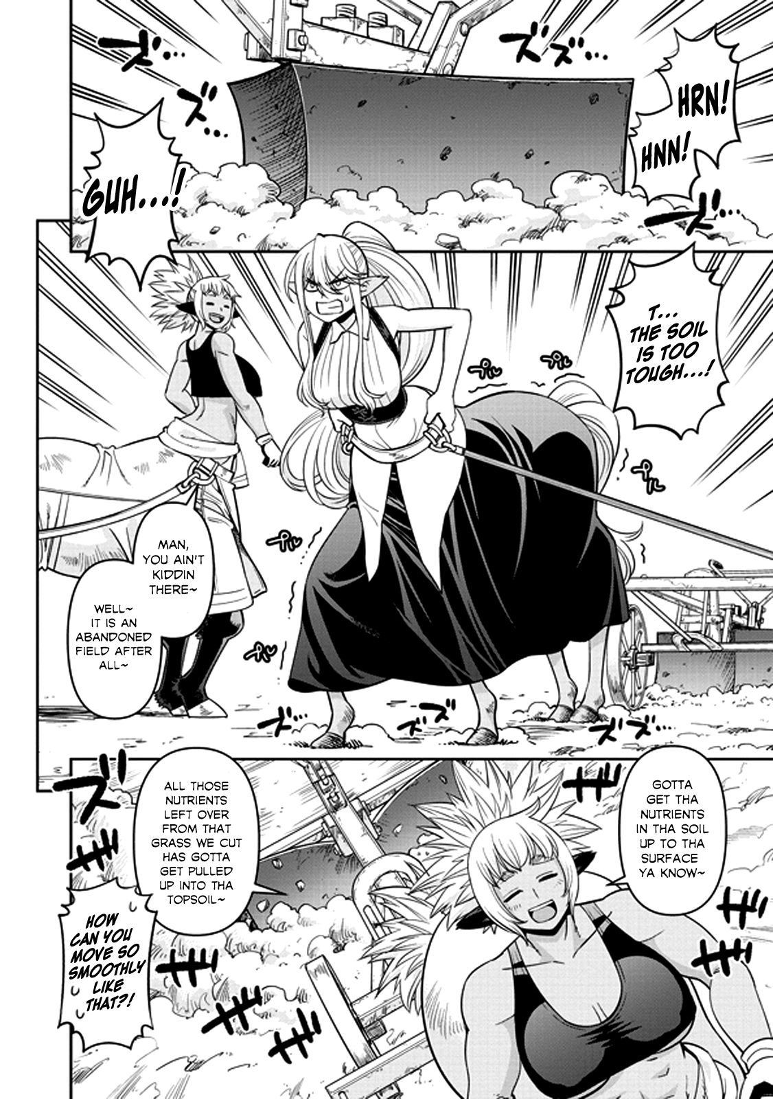 Page 5 of Chapter 70