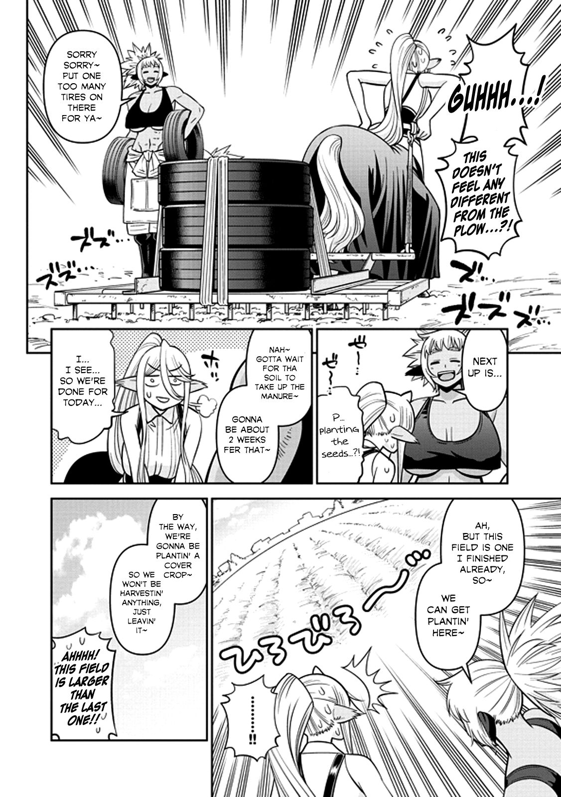 Page 7 of Chapter 70