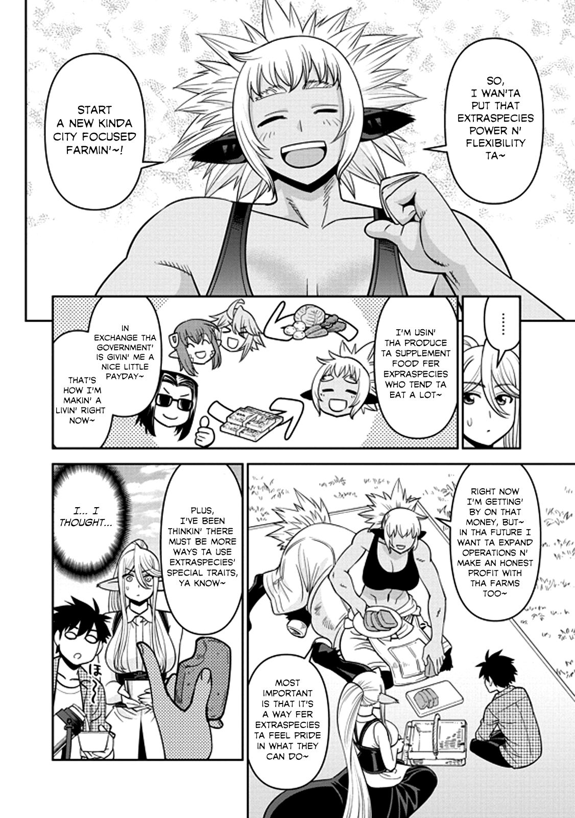 Page 11 of Chapter 70