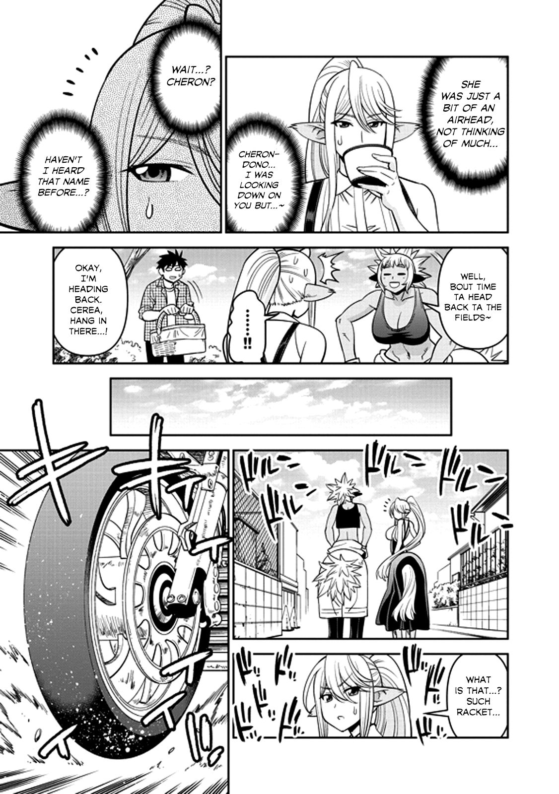 Page 12 of Chapter 70