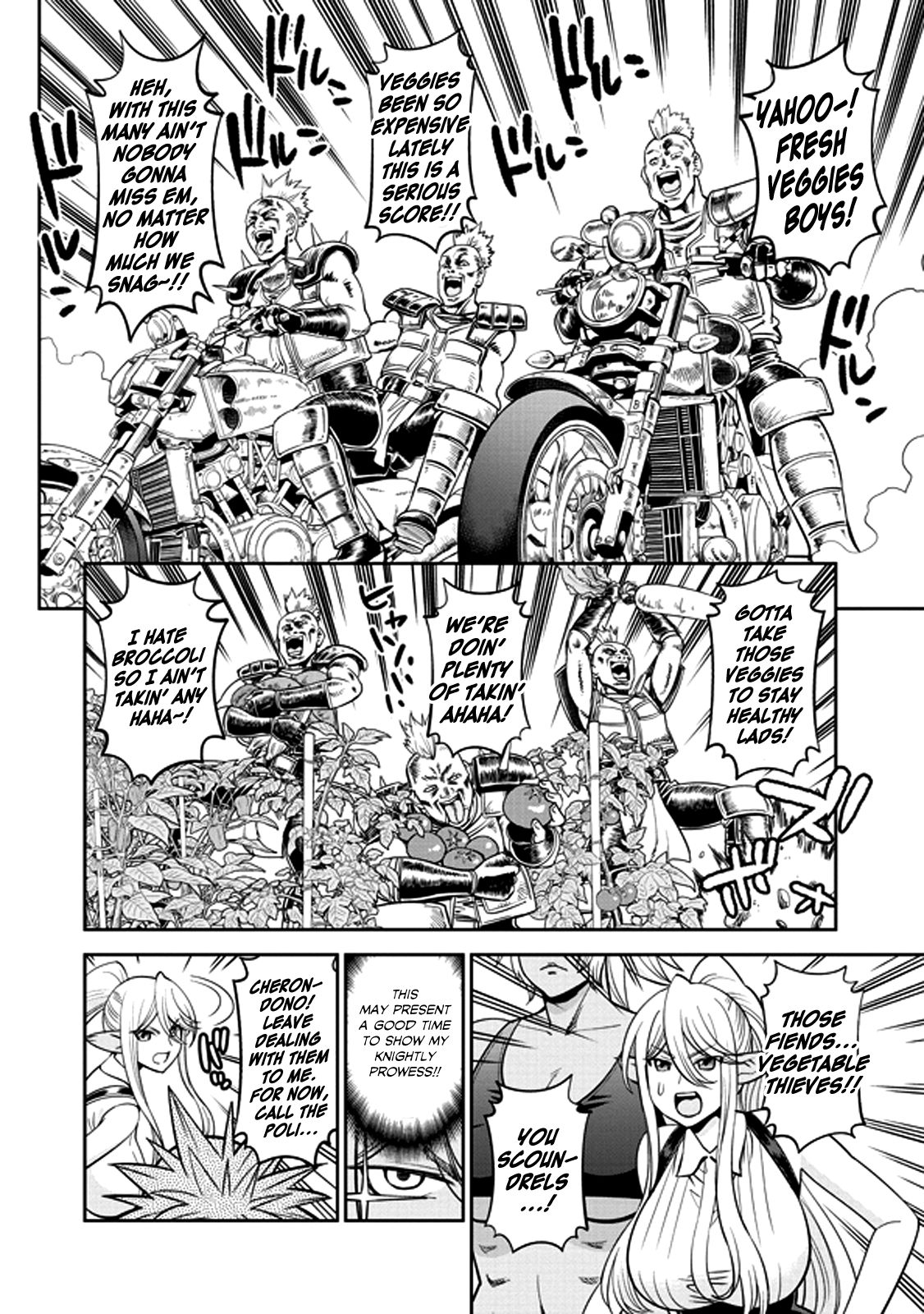 Page 13 of Chapter 70