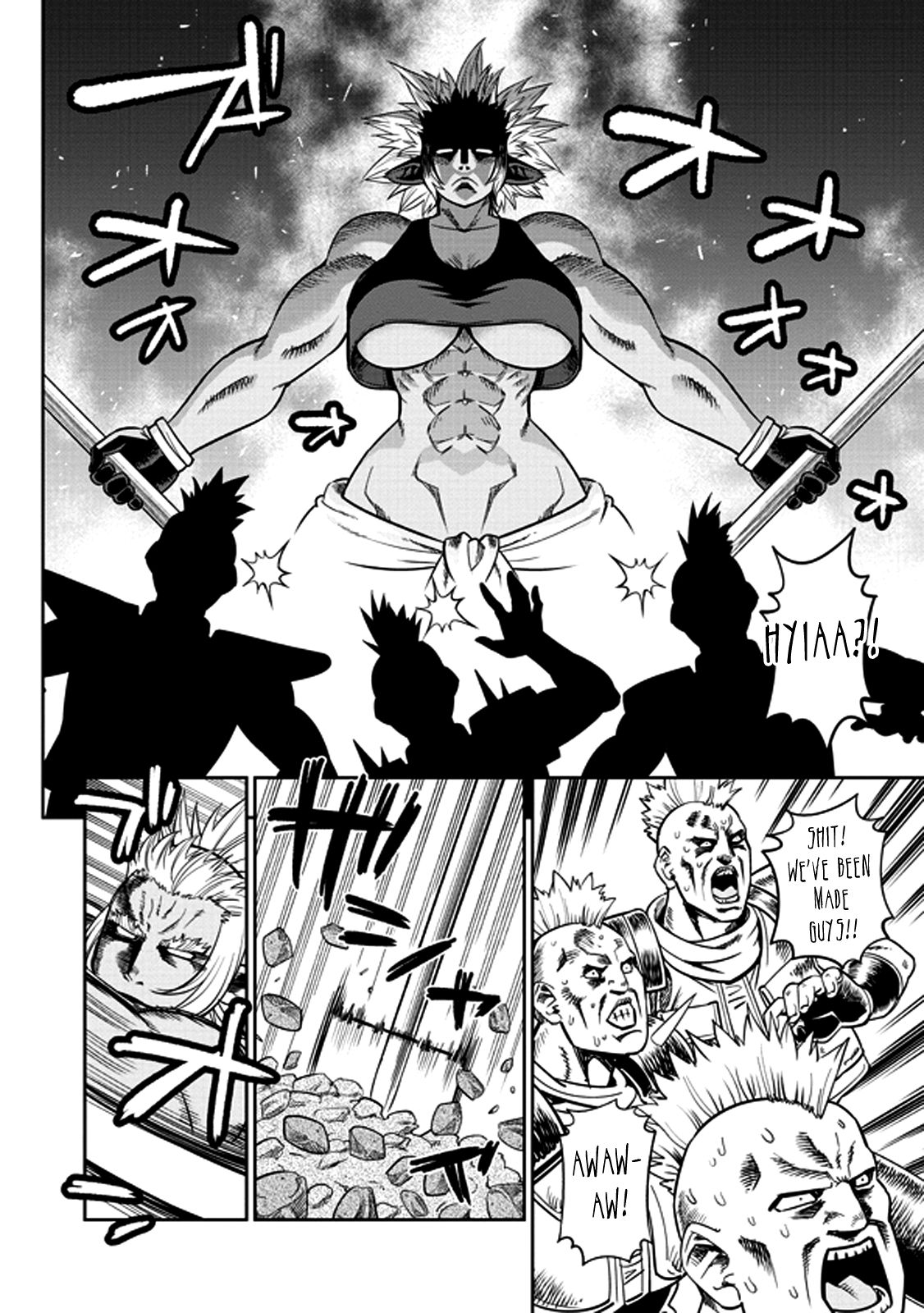 Page 15 of Chapter 70