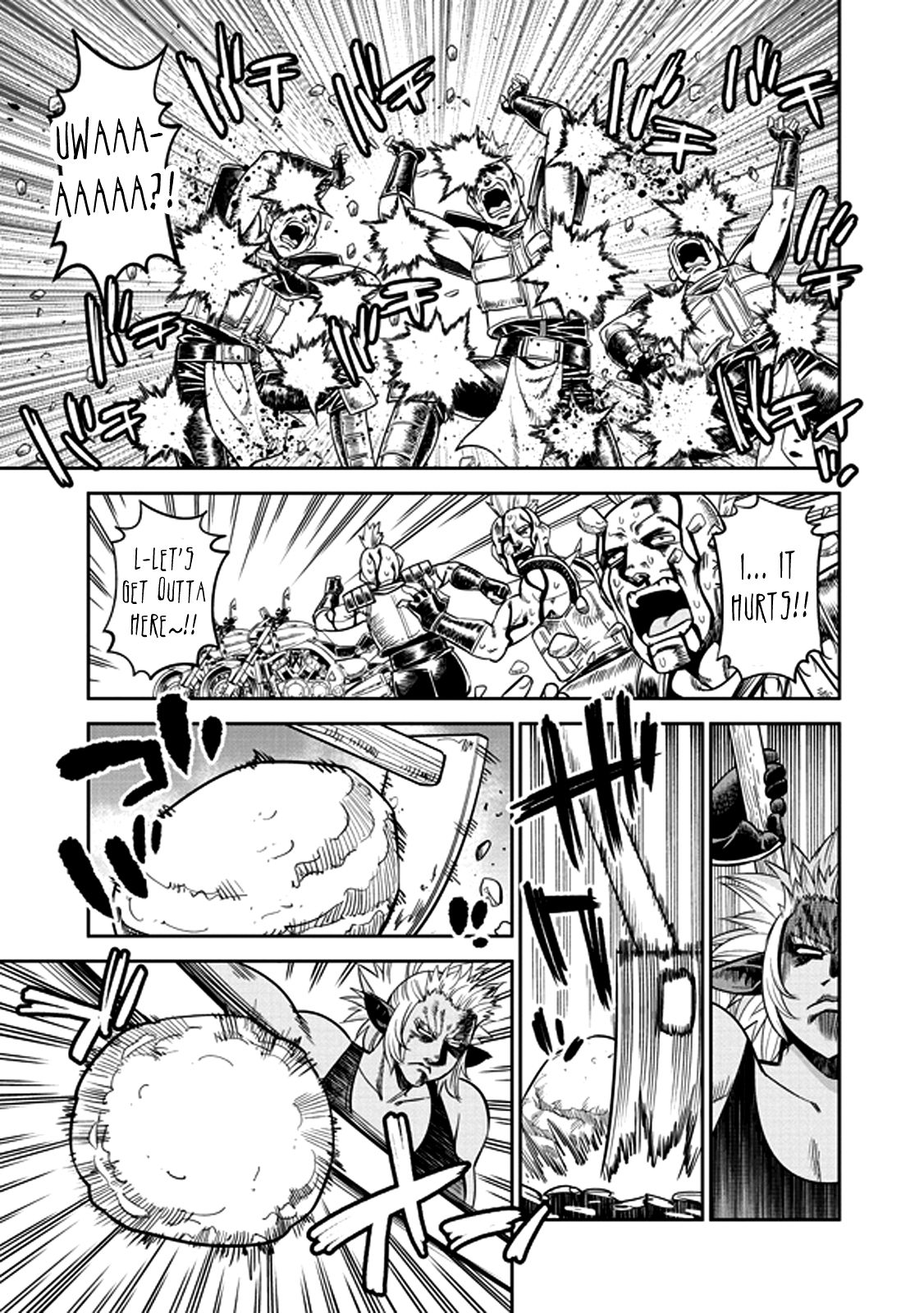 Page 16 of Chapter 70