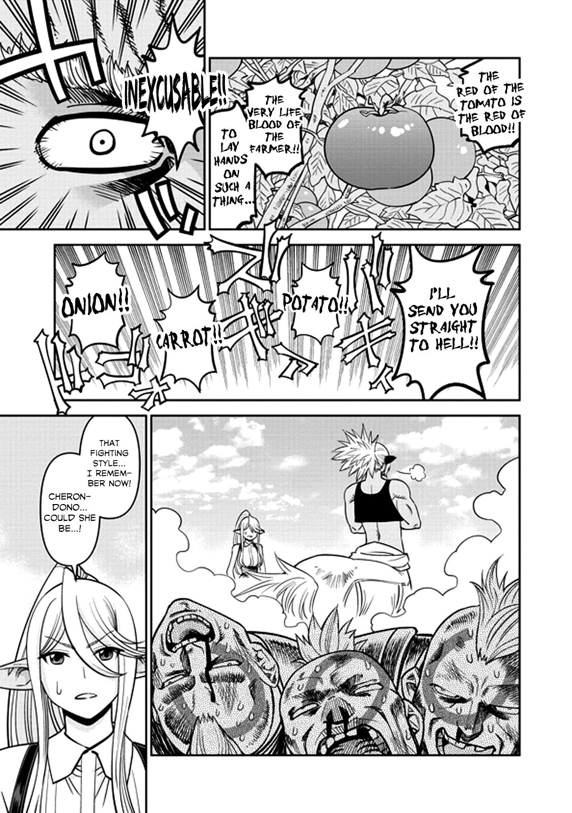 Page 18 of Chapter 70
