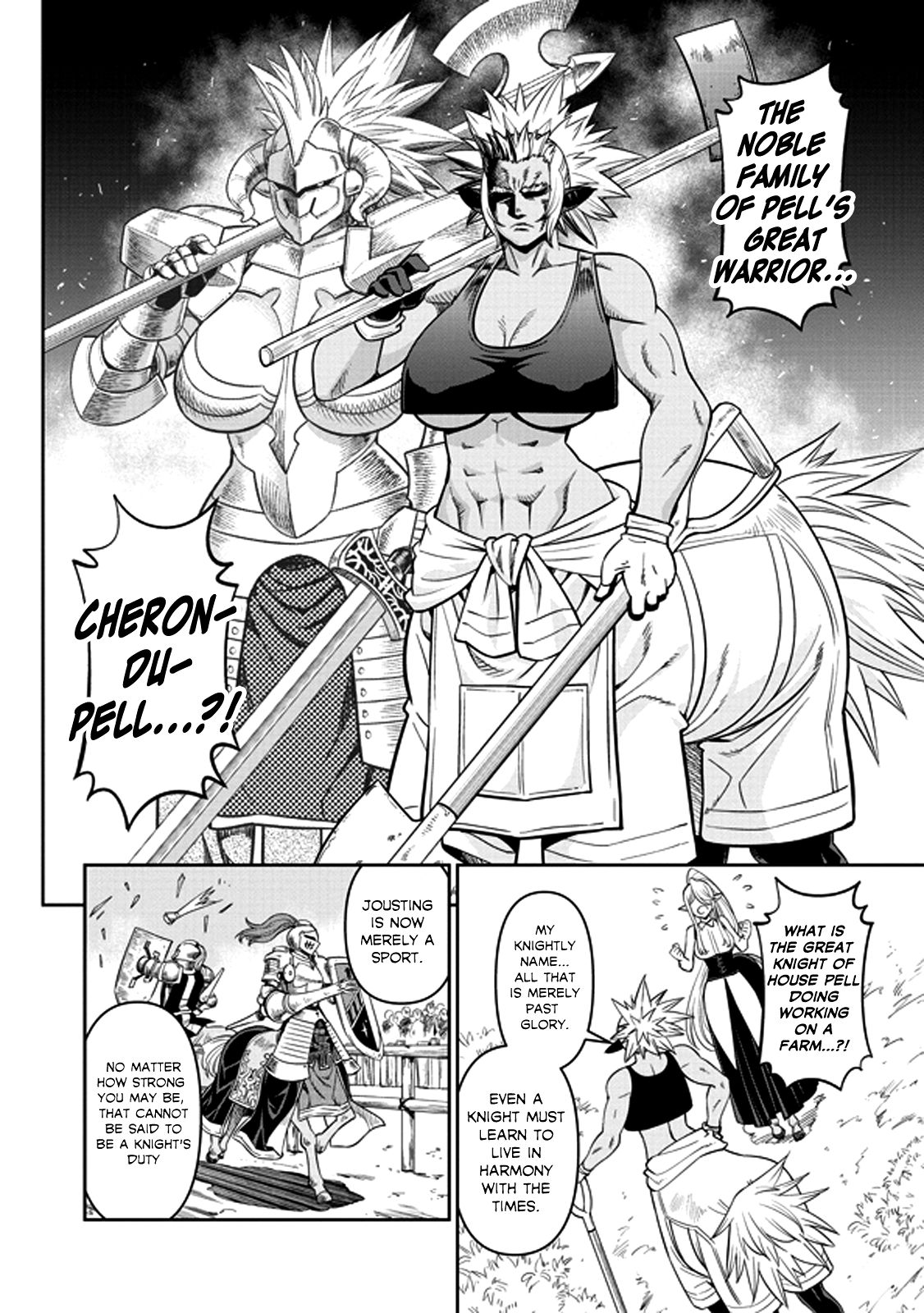 Page 19 of Chapter 70