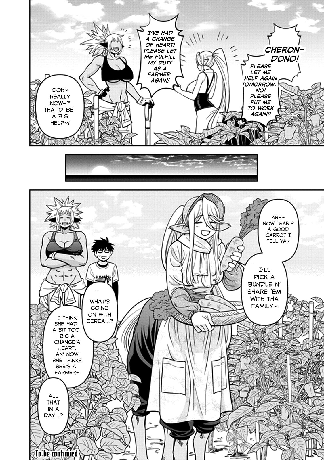 Page 21 of Chapter 70