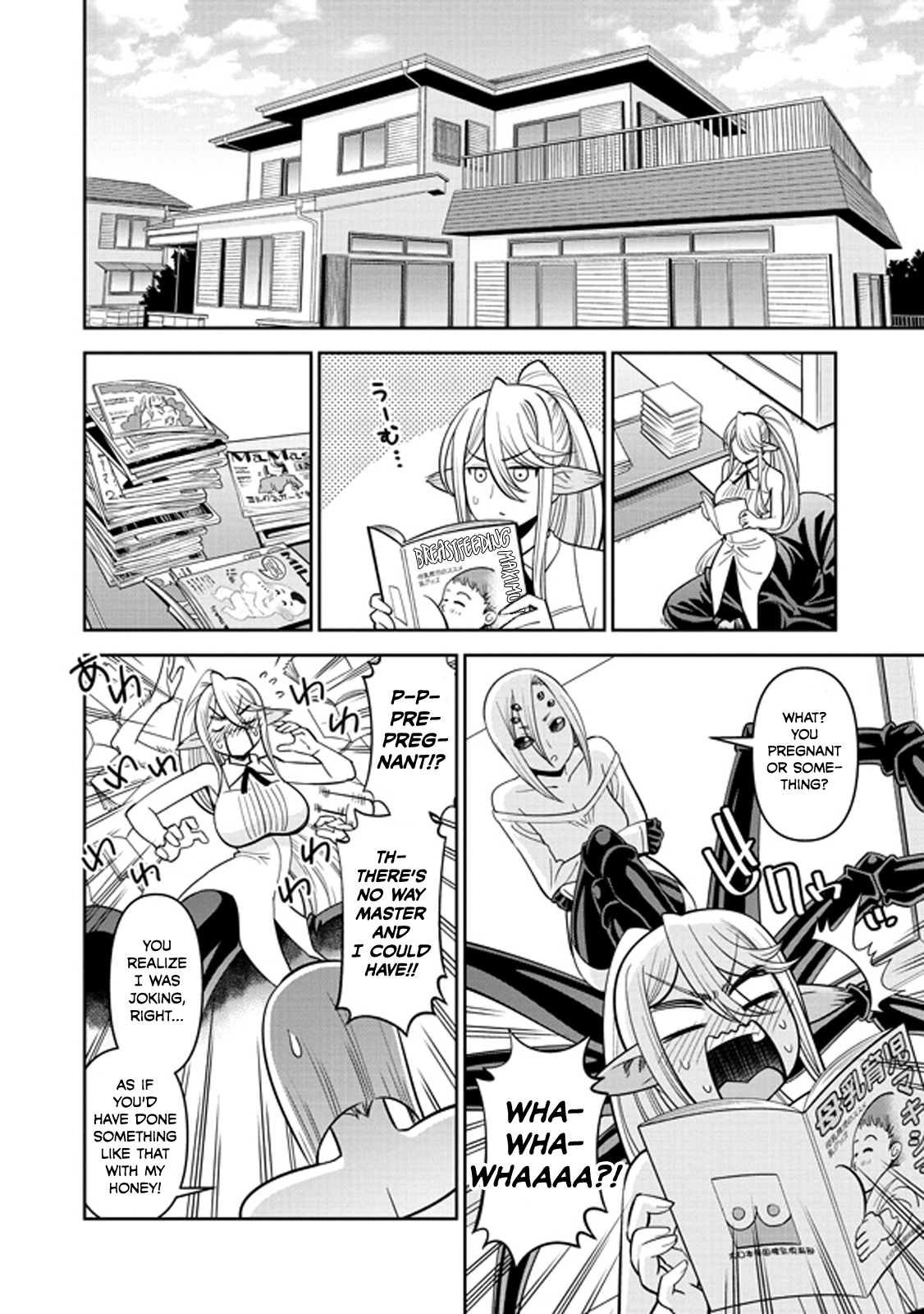 Page 2 of Chapter 71