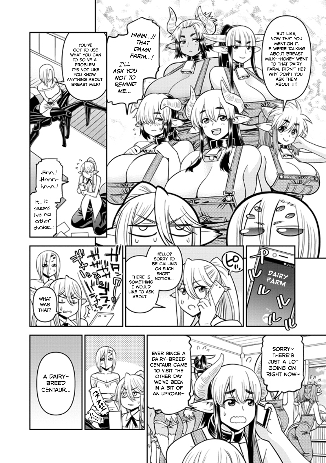 Page 4 of Chapter 71
