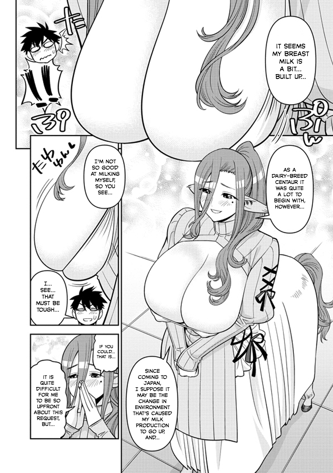 Page 6 of Chapter 71