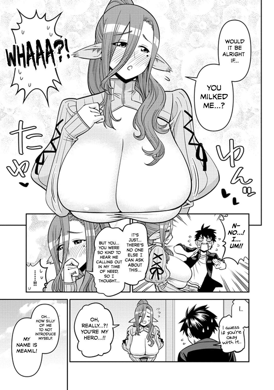 Page 7 of Chapter 71