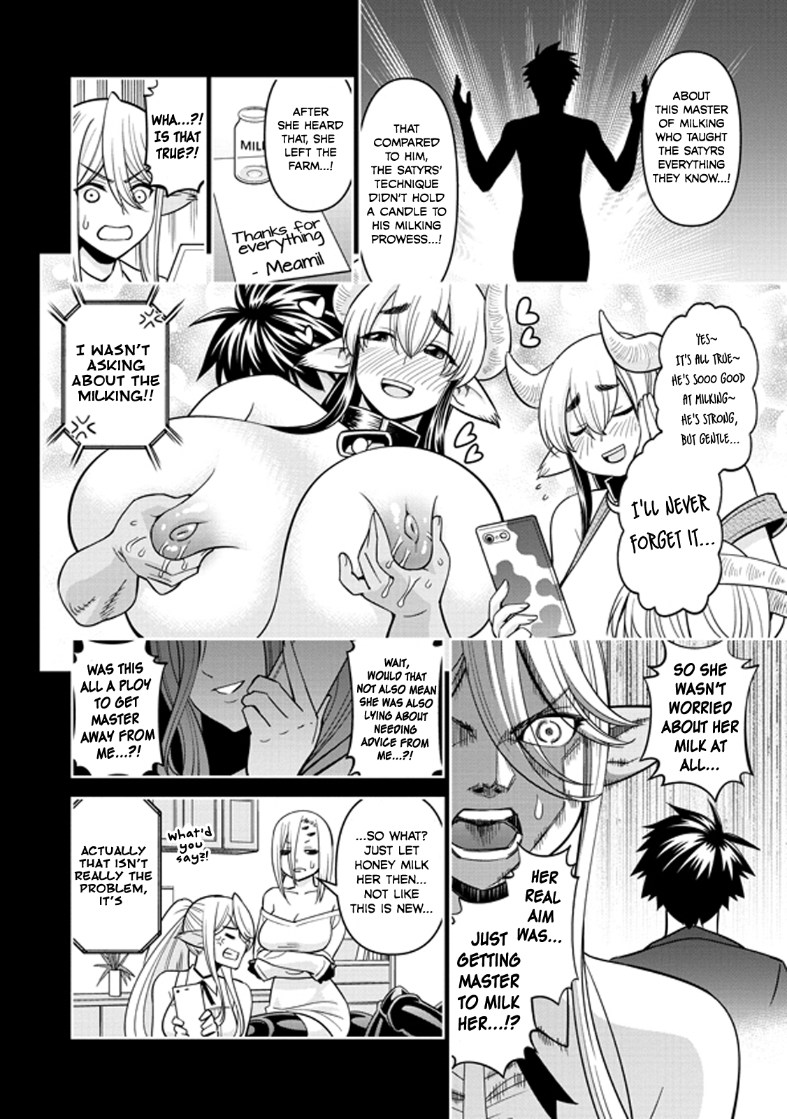 Page 10 of Chapter 71