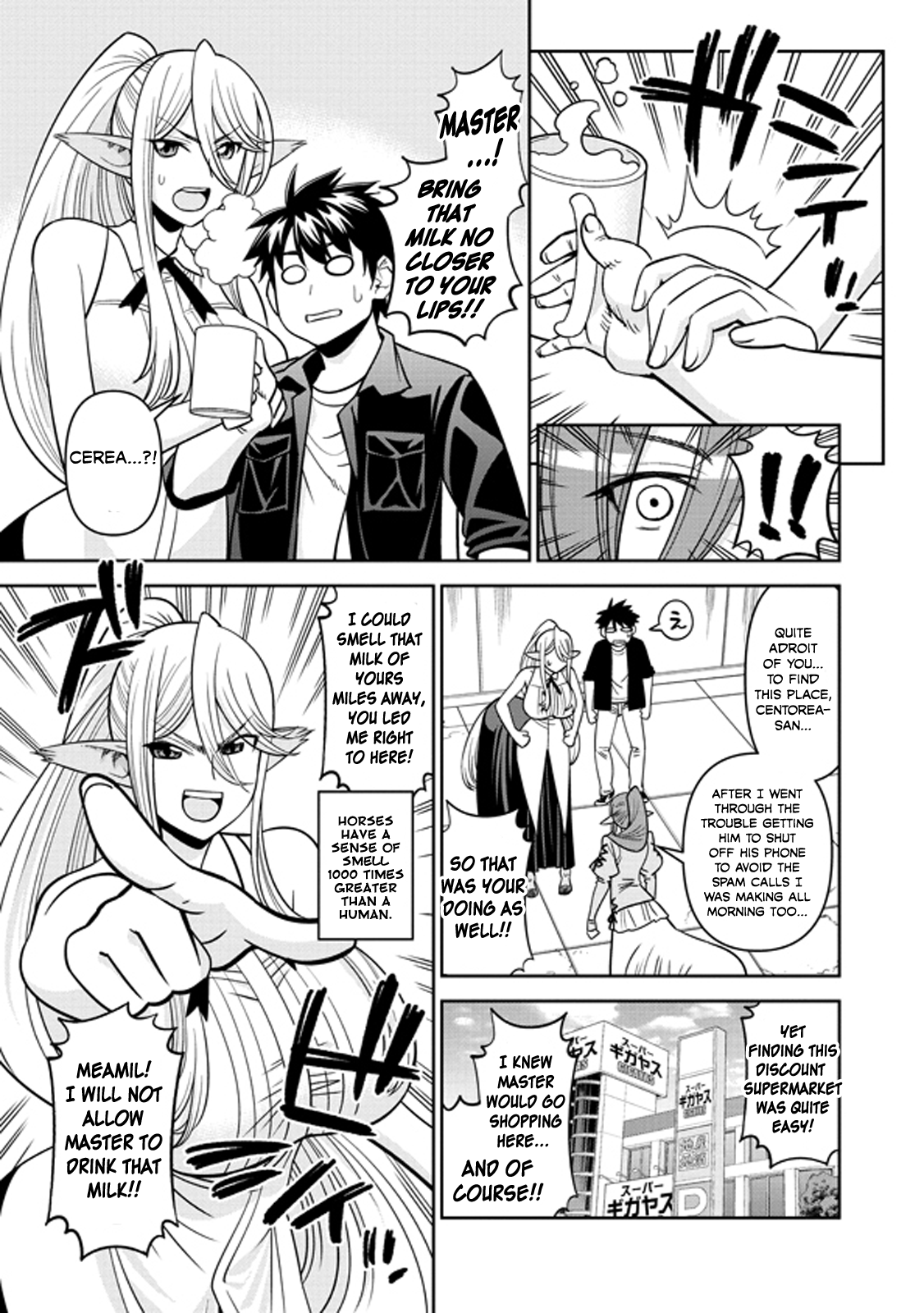 Page 19 of Chapter 71
